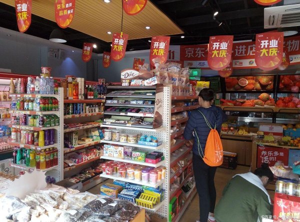 启泰网 适合两口子干的4个小生意，可以试试