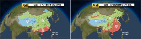 可盈配资 新一轮大范围降雨和强对流天气将至 出行请关注