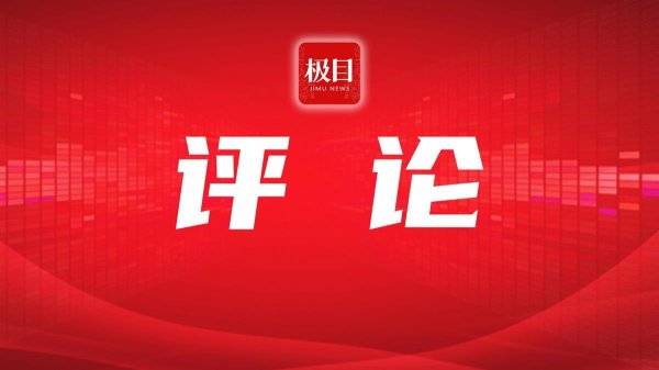 融胜配资 46岁中专学历爸爸, 三战考研上岸, 励志的人总是闪闪发光