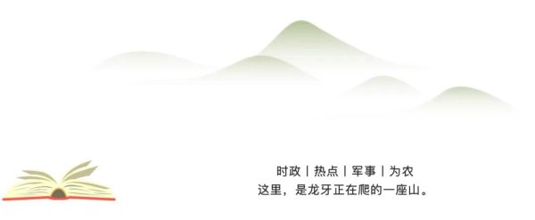升富策略 国新办阅兵新闻发布会透露了什么信息？
