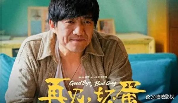 辉煌优配 吴京新片票房惨烈 市场冷遇引发关注
