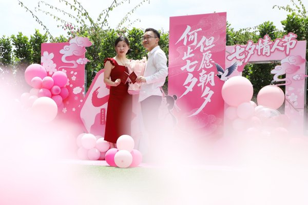 金御优配 新华视点丨多地延长婚假, 政策如何更好落地?